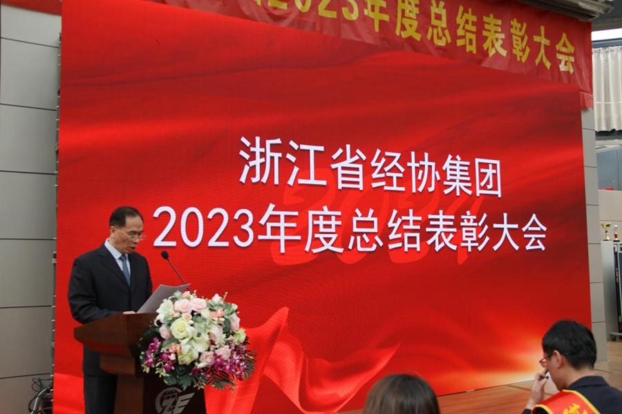 1707009431779675F8wa.jpg 5.jpg