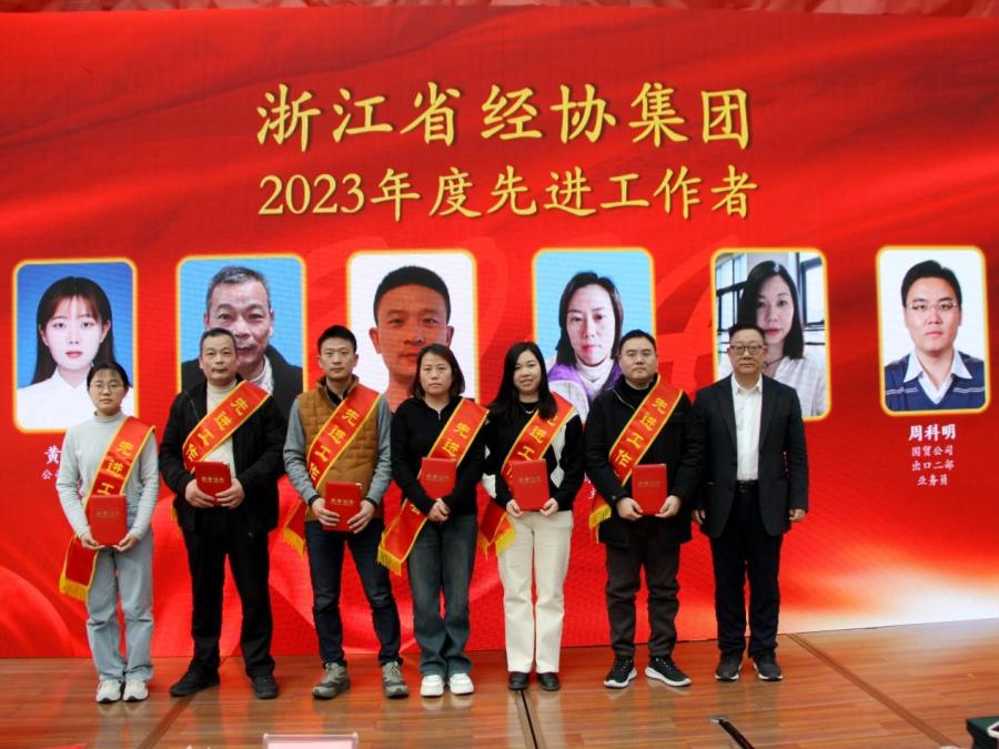 1707009874297234ZlL5.jpg 7.jpg