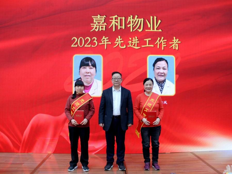 1707009893883820EfUc.jpg 9.jpg