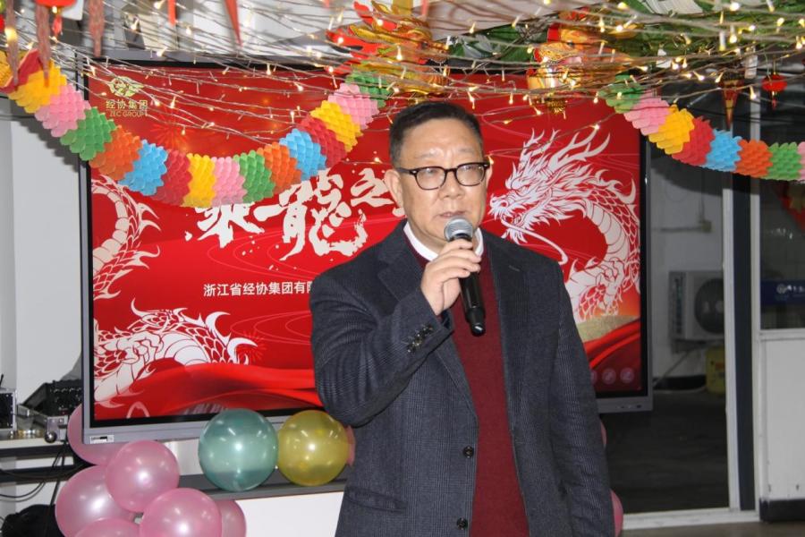 1707009938986416Ex9N.jpg 13.jpg