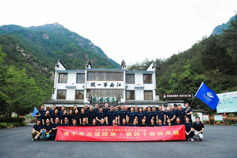 1714957469257662NAVJ.png 1...png