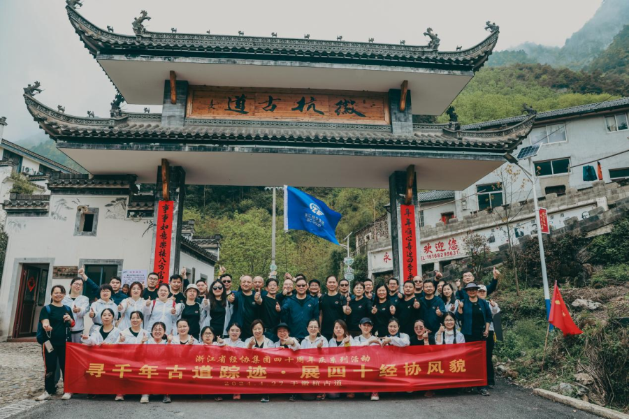 1714957506151273C057.png 3...png