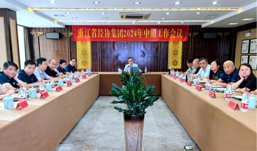 1724231959412230iSxE.png 图片1.png