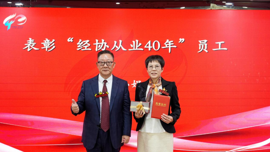 17301060579658017B3c.png 图片4.png