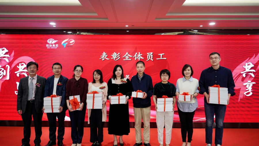 1730108144265864u1ch.png 图片14.png