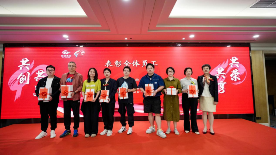 1730108187872399Hy6o.png 图片15.png