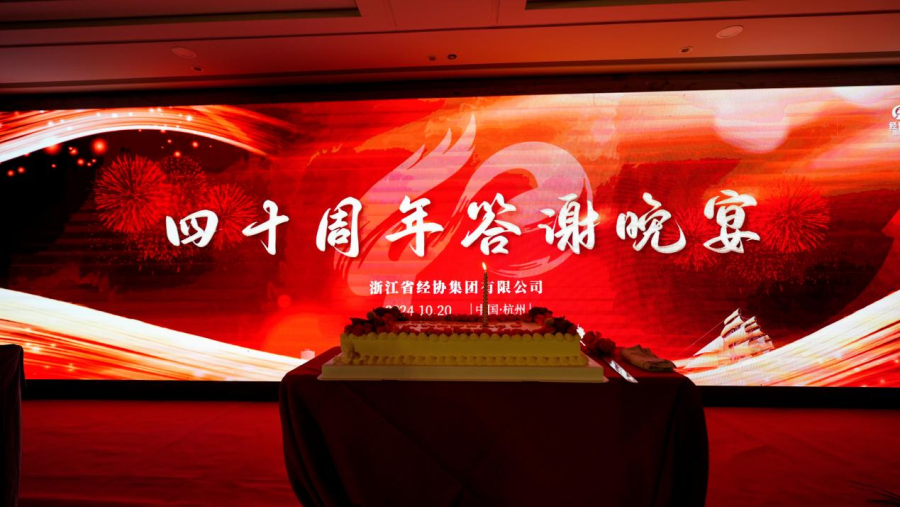 1730108291745965P7KV.png 图片17.png