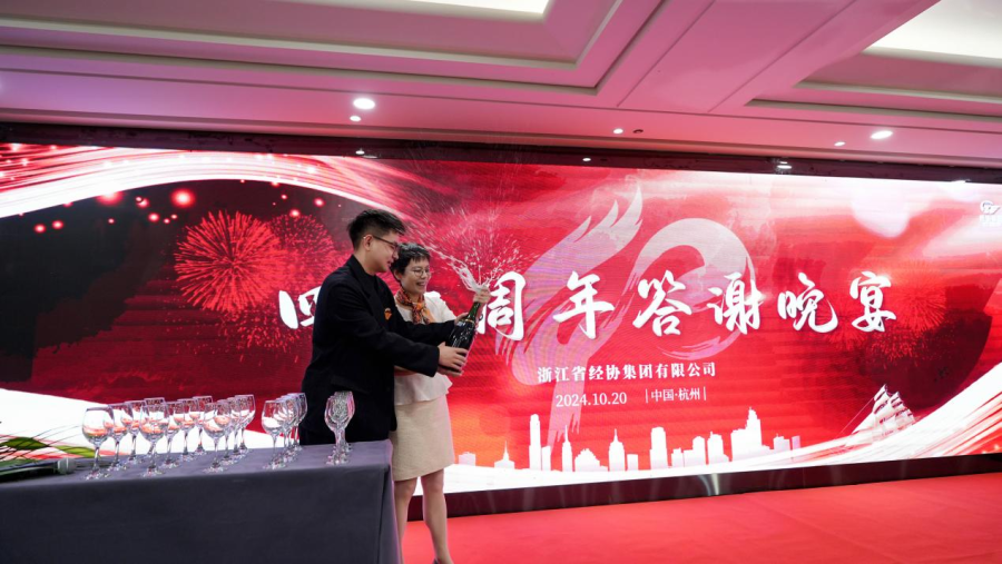 1730108332560334YWg1.png 图片18.png