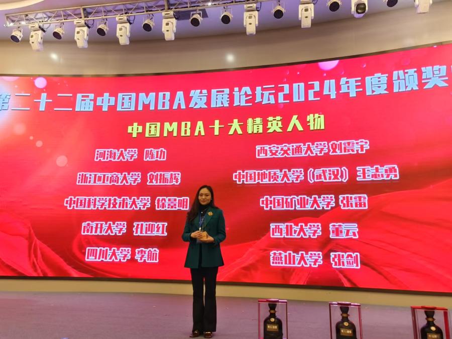 1733131666574382BgvT.jpg 1.jpg