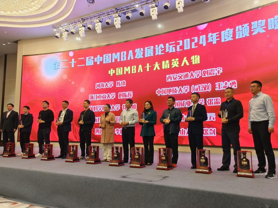 1733131715900682CMP0.jpg 2.jpg