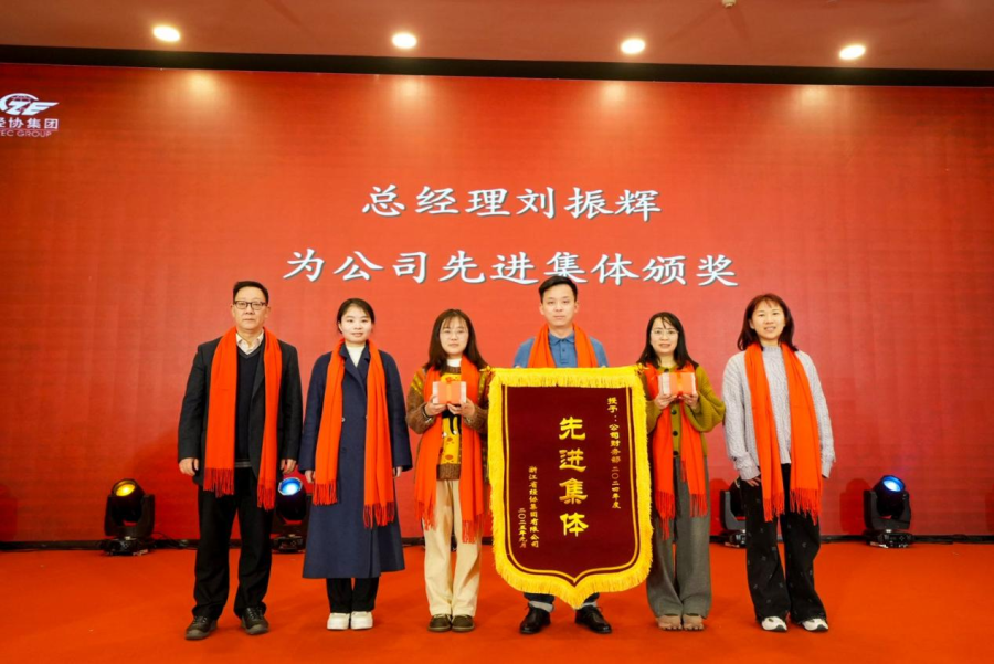 1737854079990466mrFC.png 图片3.png