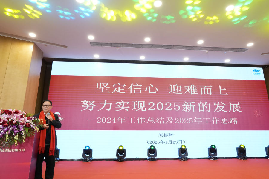 1737854220338309vpww.png 图片7.png