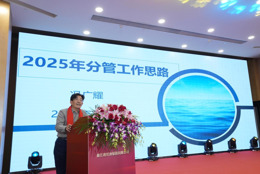 1737854290165767SB3y.png 图片9.png