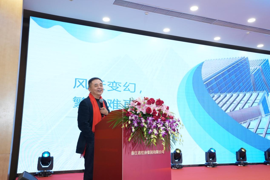 1737854309682198Tw3e.png 图片10.png