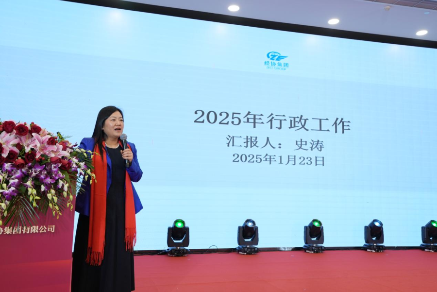 1737854338204966NZtH.png 图片11.png