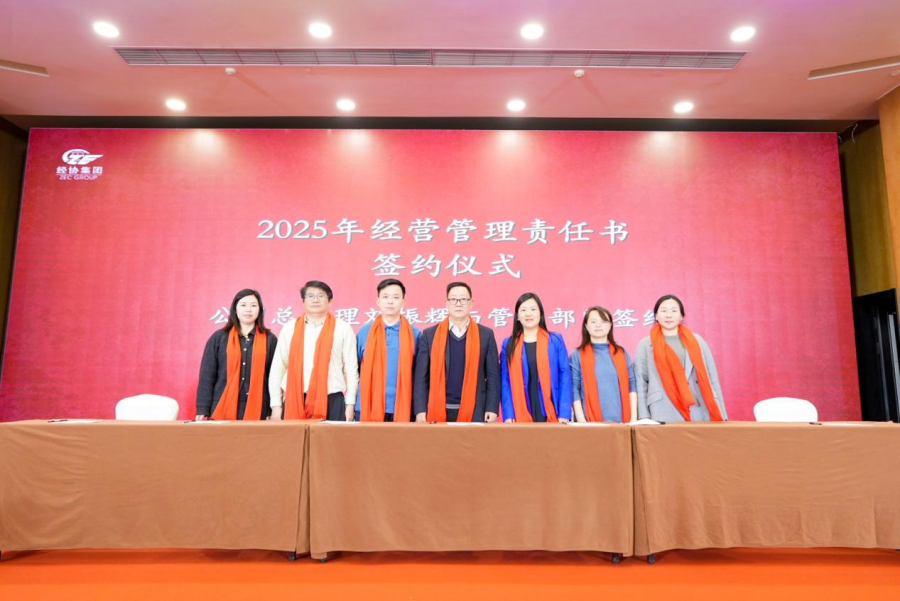 1737854403546305X3wO.png 图片14.png