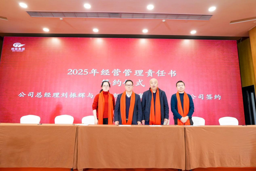 1737854423132043n1Jv.png 图片15.png