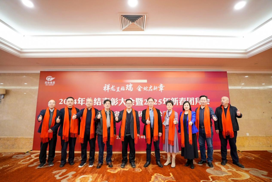 1737854444702654WHvy.png 图片16.png