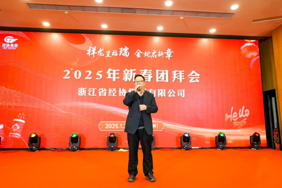 1737854471534702iF5f.png 图片17.png