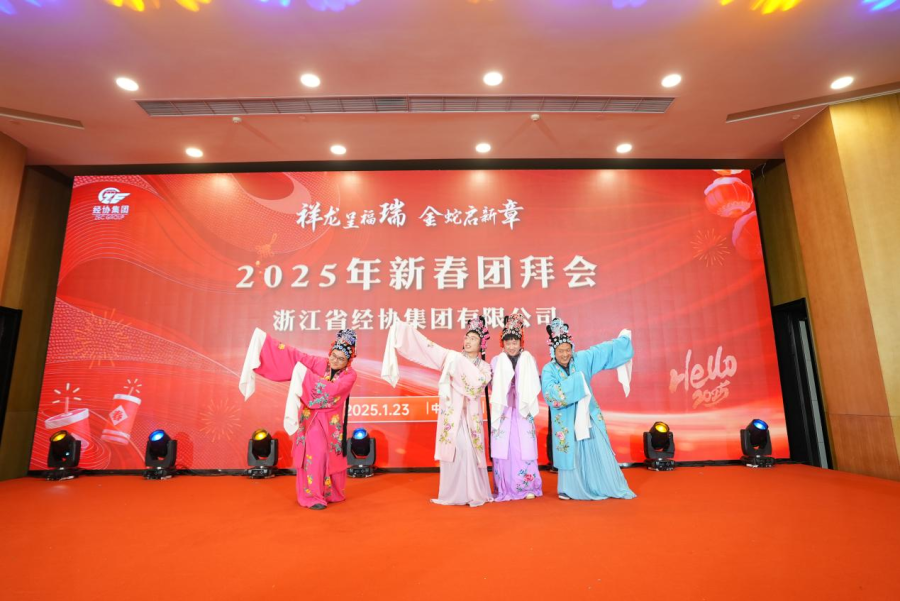 1737854584803801pj11.png 图片21.png