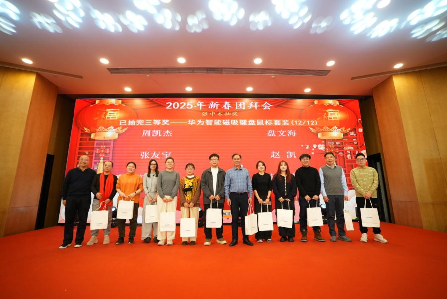 1737854606907154hwBr.png 图片22.png