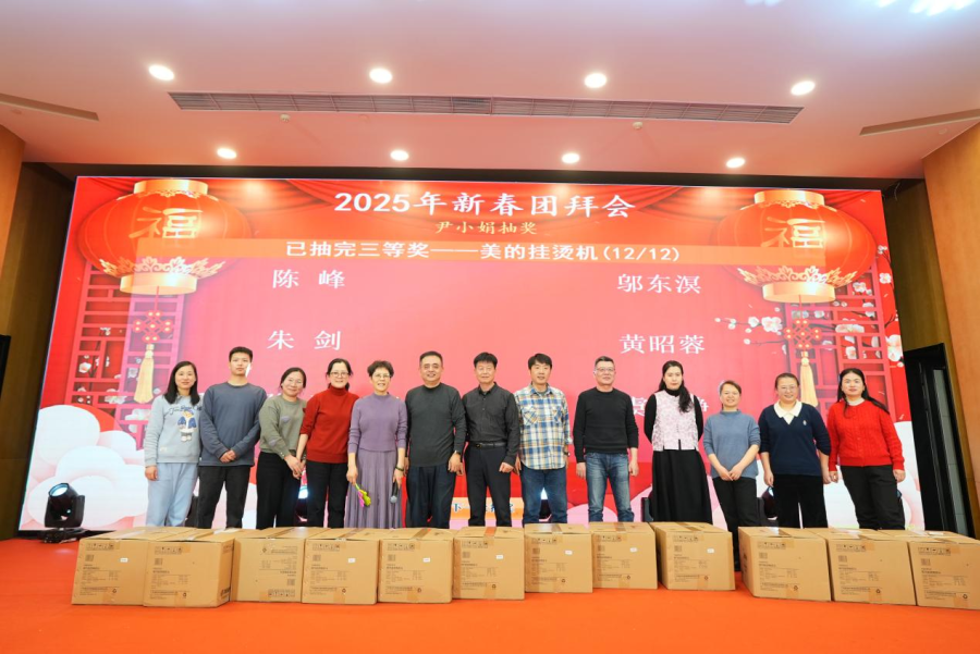 1737854648138416WlRS.png 图片23.png