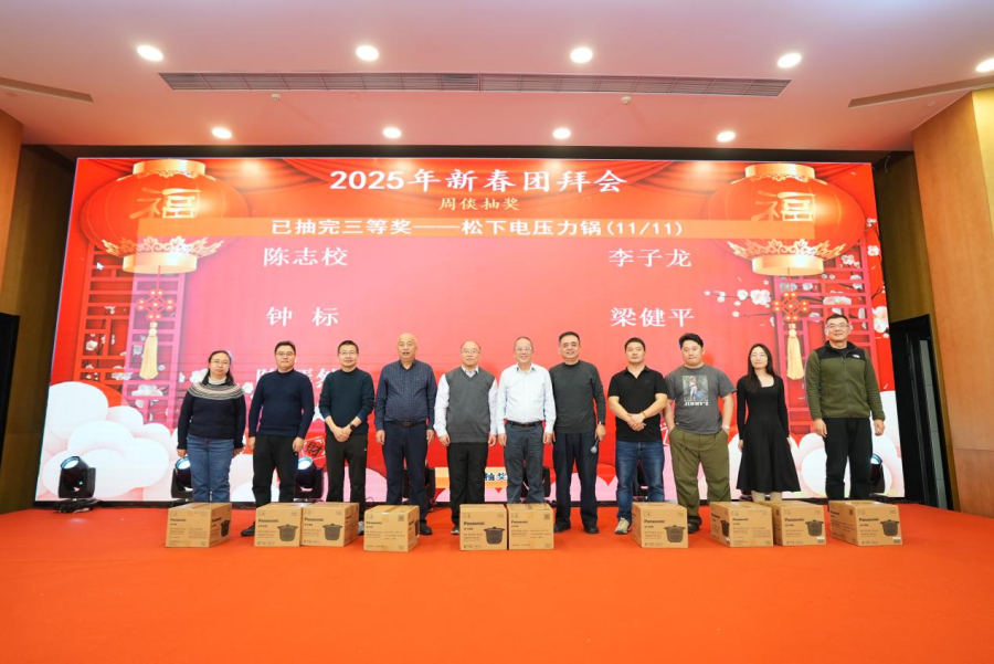 17378546801815535Eve.png 图片24.png