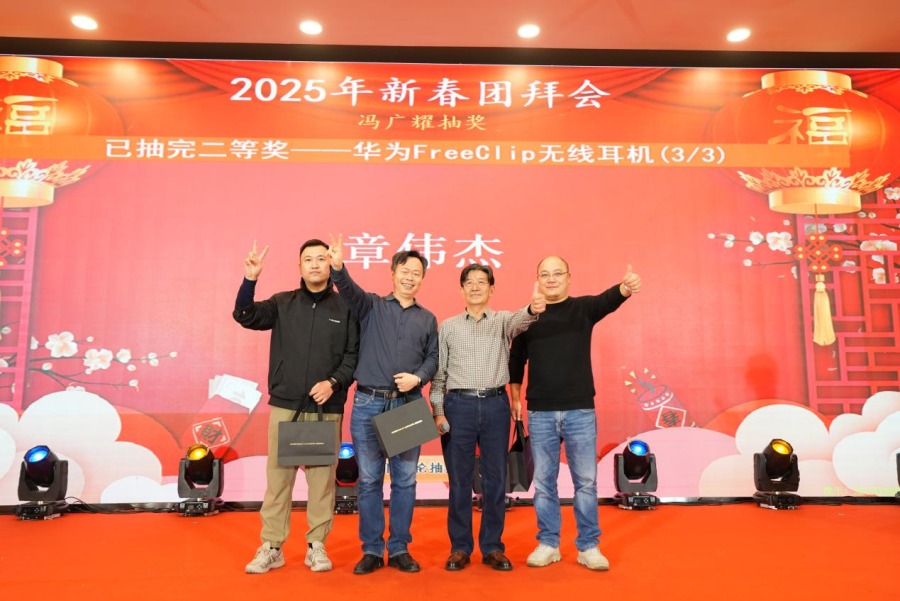 1737854713395061H7XP.png 图片25.png