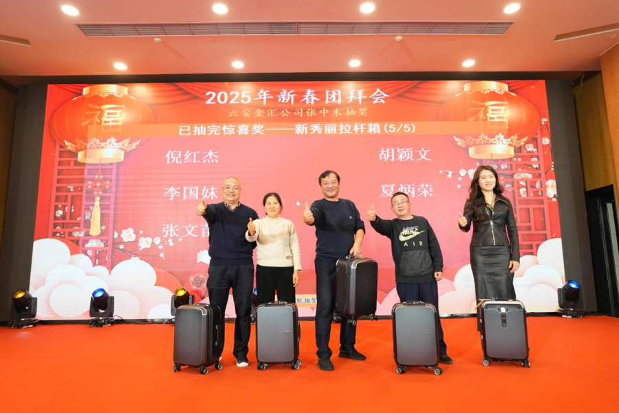 1737854775726696rFDL.png 图片27.png