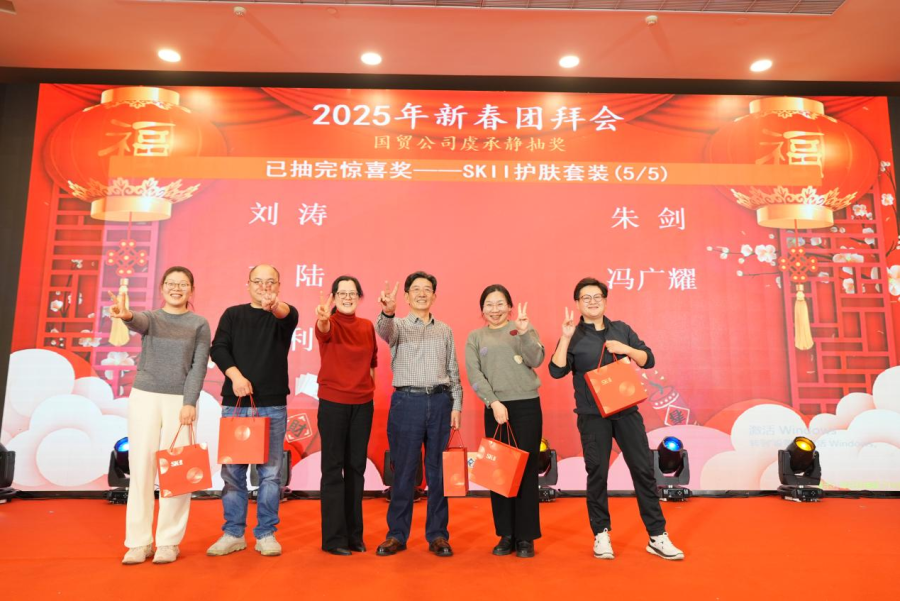 1737854802772879FHGB.png 图片28.png