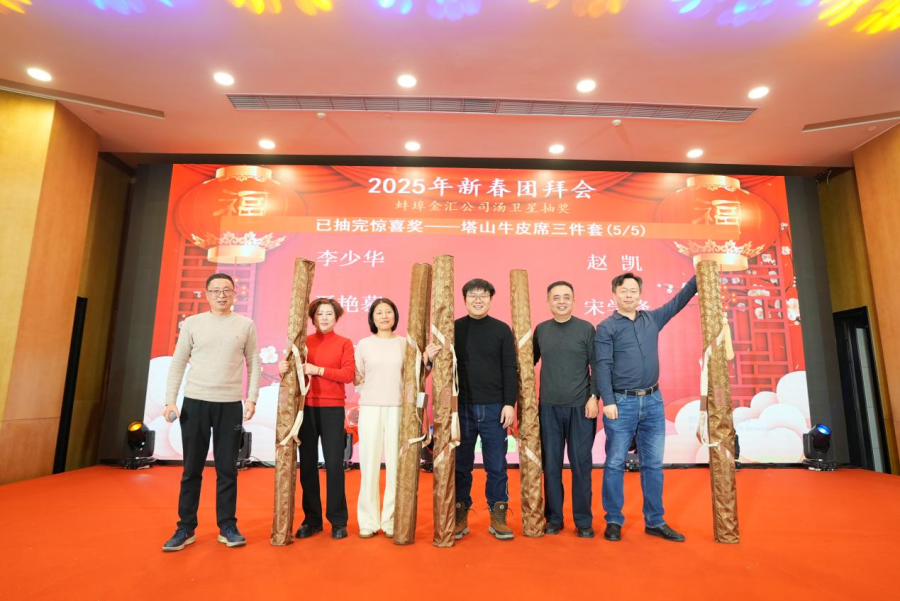 1737854833840965tMEK.png 图片29.png