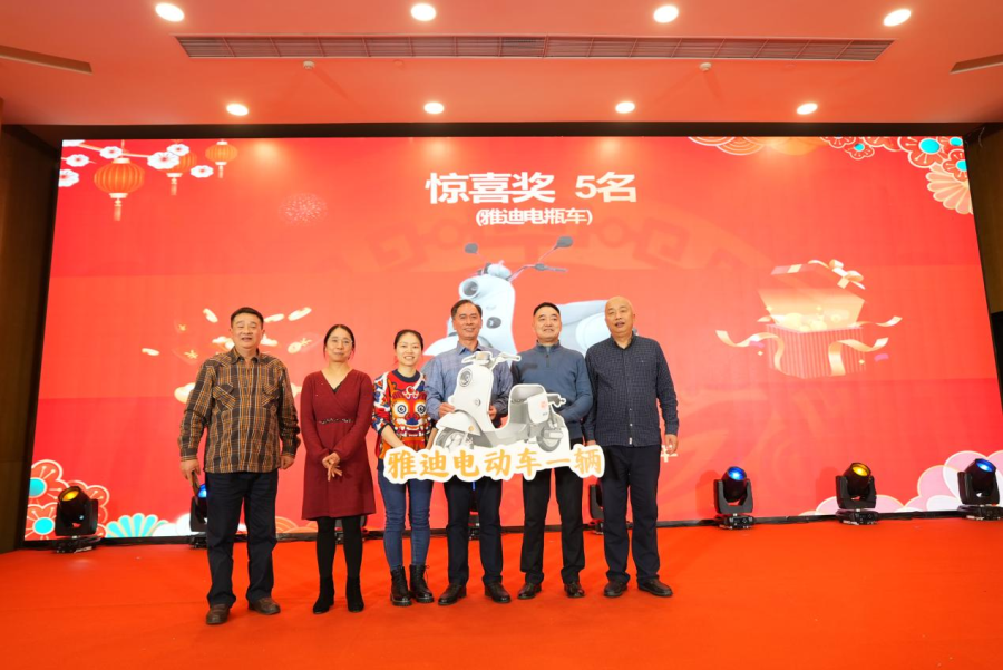 1737854859912347Q20B.png 图片30.png