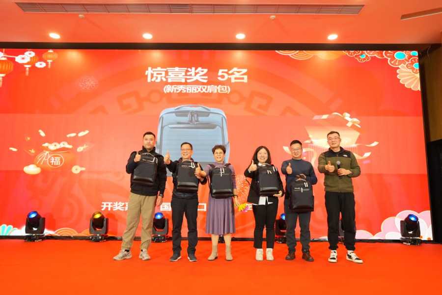 17378549106932823Kqa.png 图片32.png