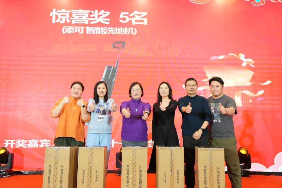 1737854941870932LUGZ.png 图片33.png