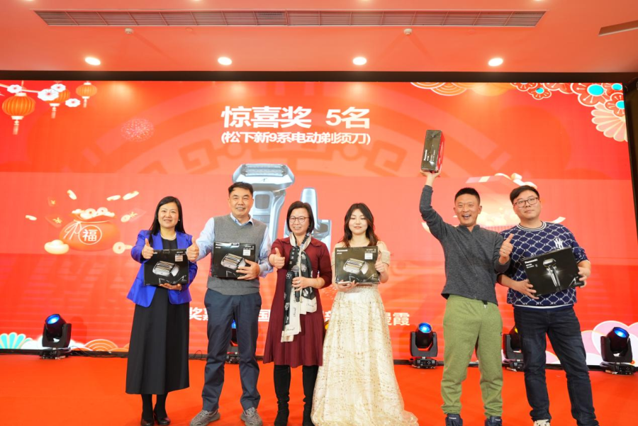 1737854969752514Gww3.png 图片34.png