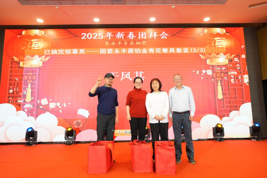 1737855003547270vqfJ.png 图片35.png