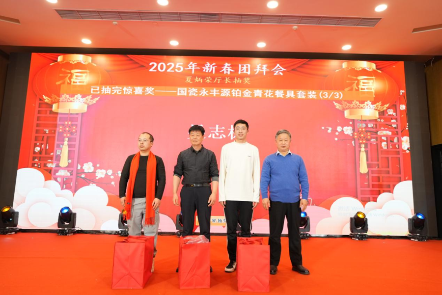 1737855034714479Zm0i.png 图片36.png