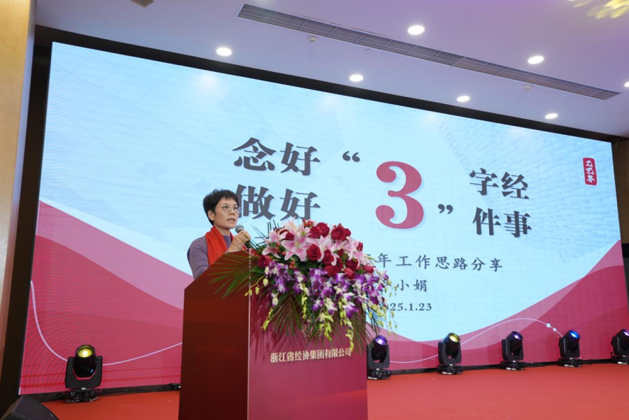 1737855443586319ZfQb.png 图片40.png