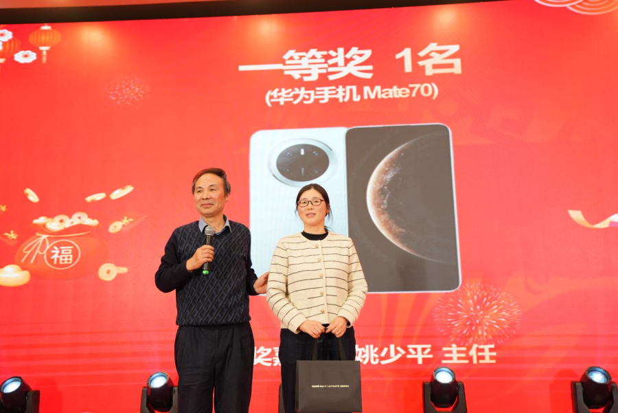 17378556882261835AJI.png 图片38.png