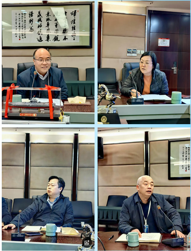 1739753530349545mU4R.png 微信图片_202502.png