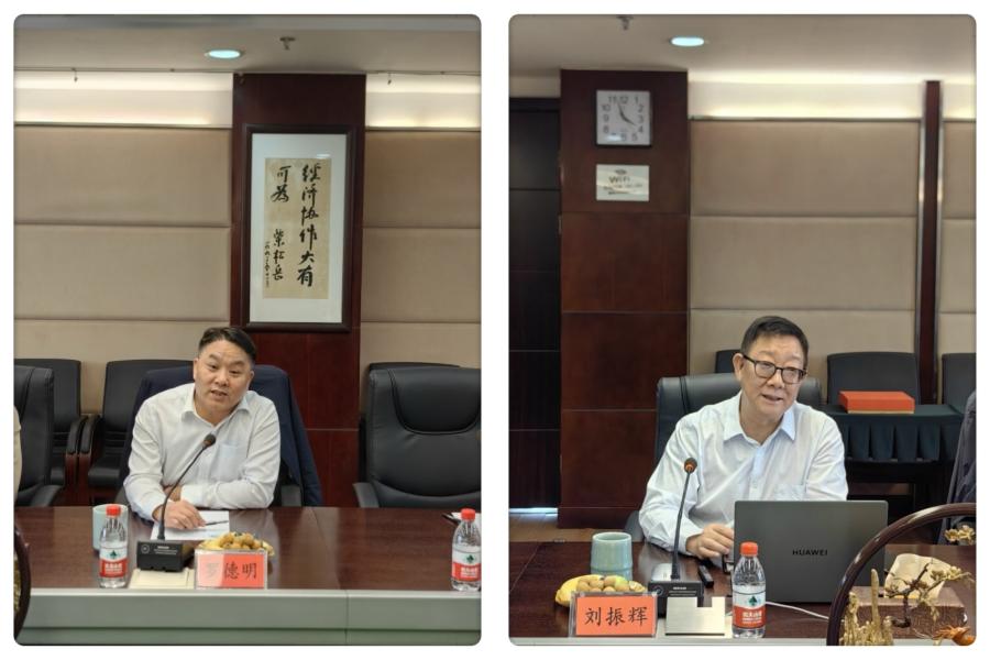 1745645010344767Uyze.jpg WechatIMG295.jpg