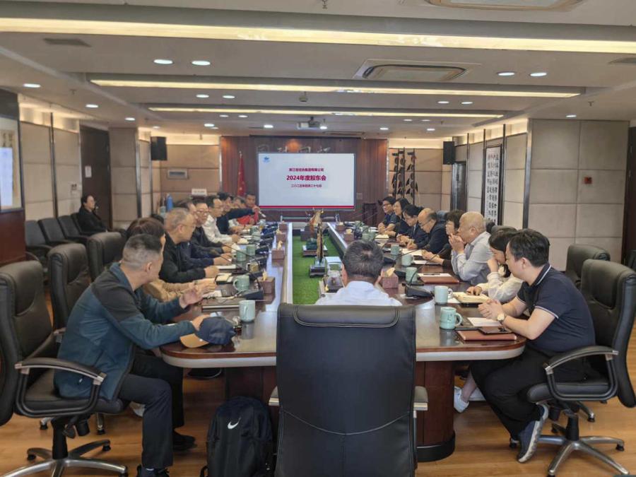 1745887391490914SjqP.jpg 微信图片_20250428174050.jpg