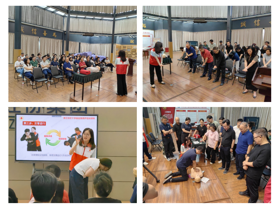 1747468982835406pdZo.png 演示文稿1_01.png